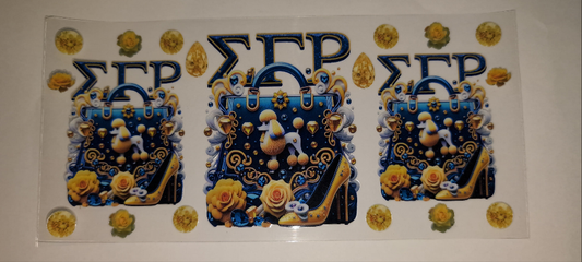 Sigma Gamma Ro