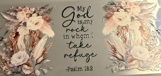 Psalm 18:2